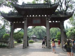 Visiting the Confucius Garden