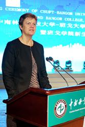 British ambassador to China, Barbara Woodward addressing atendees at the opening ceremony