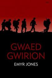 Clawr yr argraffiad newydd o Gwaed Gwirion