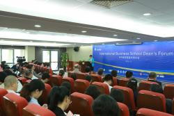 The International Business School Dean’s Forum, held at Beijing Normal University, Zhuhai 