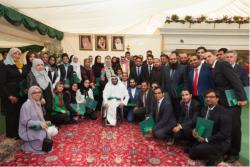 Othman with other award winners at the embassy